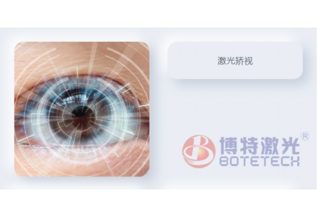 塑料激光焊接機(jī)維護(hù)情況