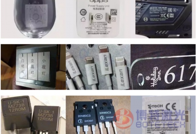 塑料激光焊接機(jī)參數(shù)設(shè)置詳解