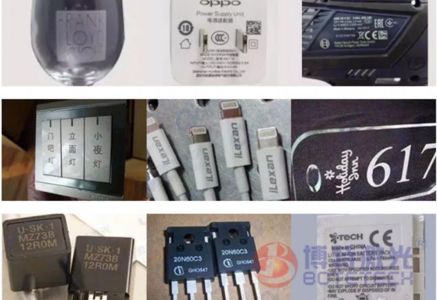 PCB在線激光鐳雕機典型應(yīng)用