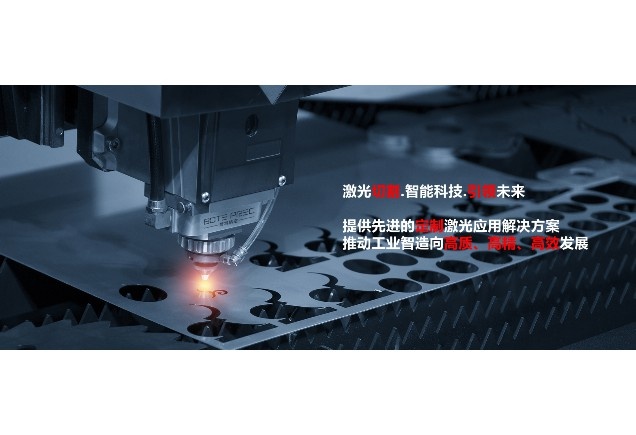 PCB在線激光鐳雕機(jī)免費(fèi)打樣試機(jī)