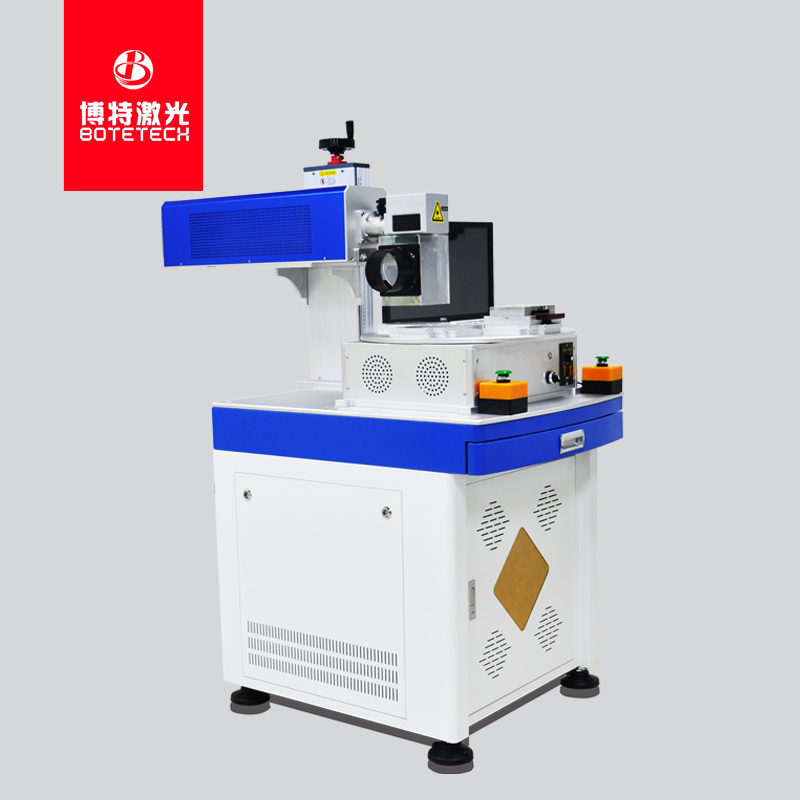 二氧化氮激光打標(biāo)機(jī) 二氧化氮激光打標(biāo)機(jī)